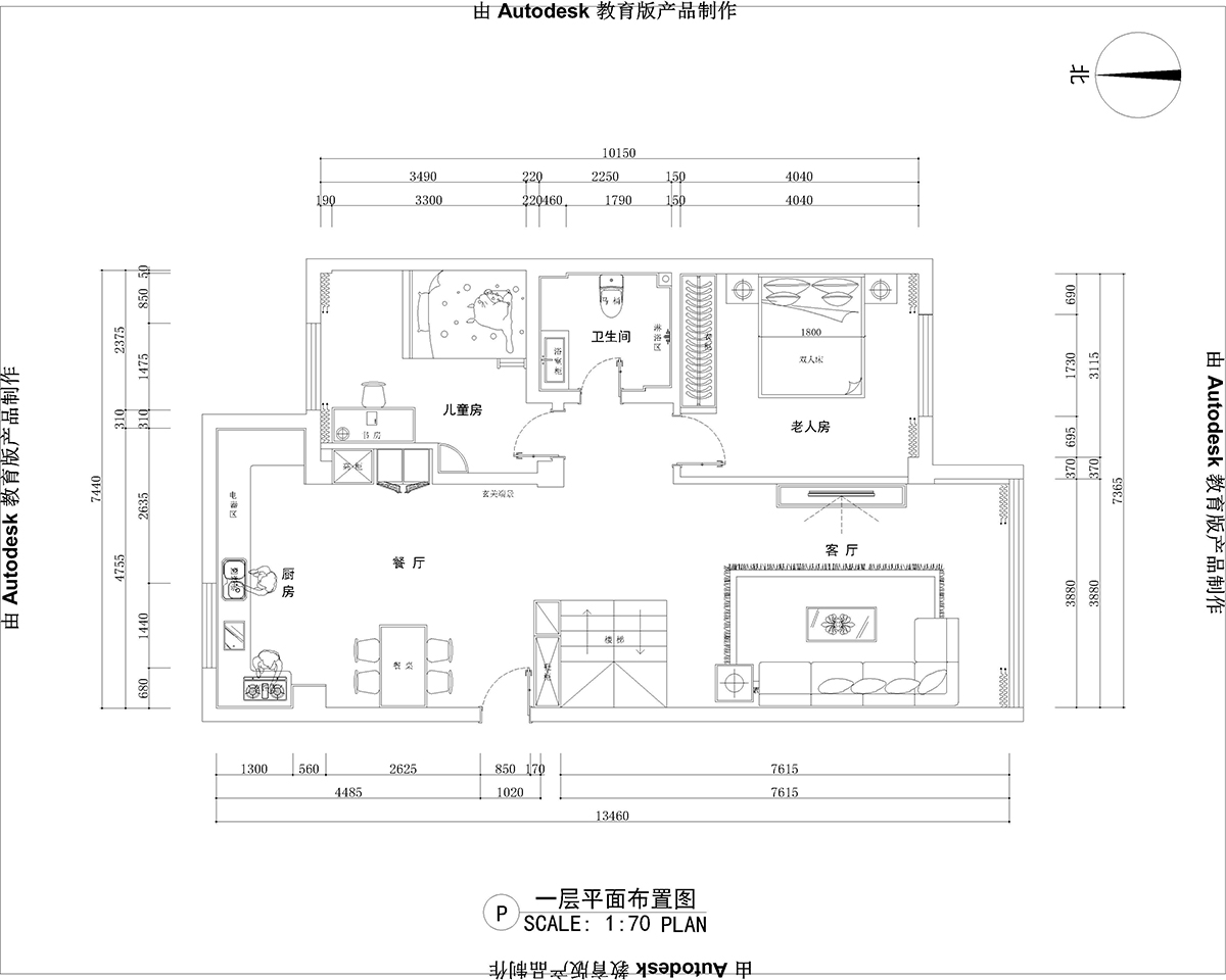 平面布置圖