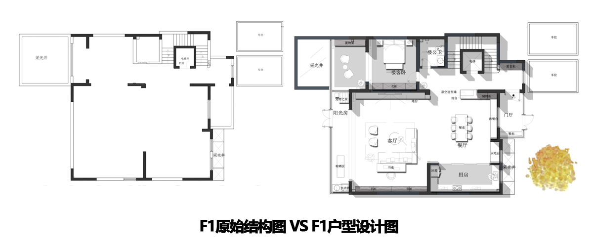 未標(biāo)題-1