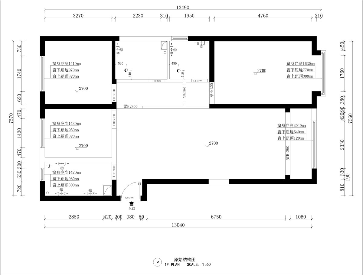 原始結(jié)構(gòu)圖